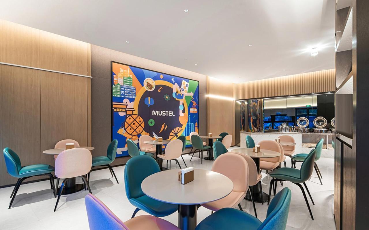 The Mustel Hotel Chongqing Hongyadong Ngoại thất bức ảnh